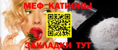 2c-b Бузулук