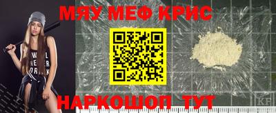 2c-b Бузулук