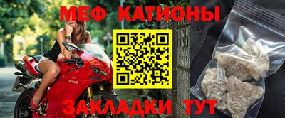 твердый Бугуруслан