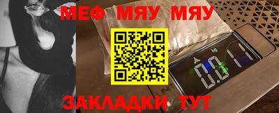 2c-b Бузулук