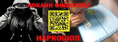 2c-b Бузулук