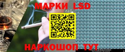 2c-b Бузулук