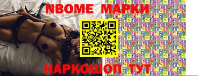 каннабис Будённовск