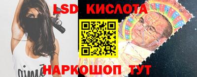 твердый Бугуруслан