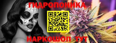 2c-b Бузулук