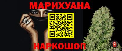 твердый Бугуруслан