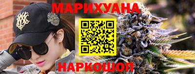 твердый Бугуруслан