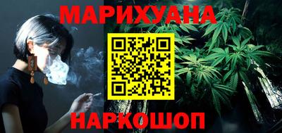твердый Бугуруслан