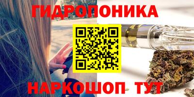 твердый Бугуруслан