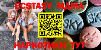 твердый Бугуруслан