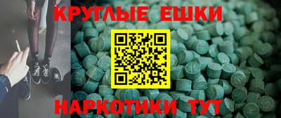 твердый Бугуруслан
