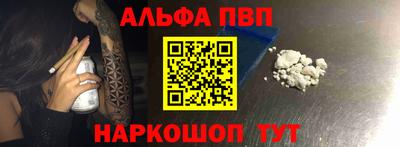твердый Бугуруслан