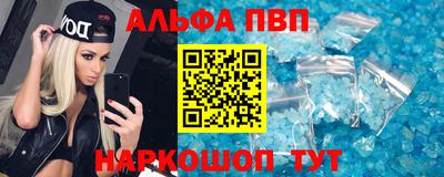 2c-b Бузулук
