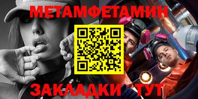 твердый Бугуруслан