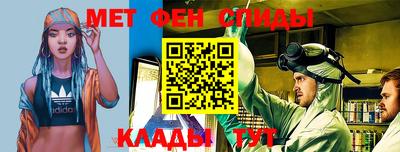 2c-b Бузулук