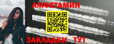 твердый Бугуруслан