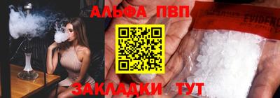 твердый Бугуруслан