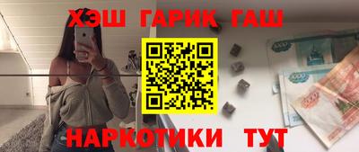 твердый Бугуруслан