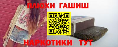 твердый Бугуруслан