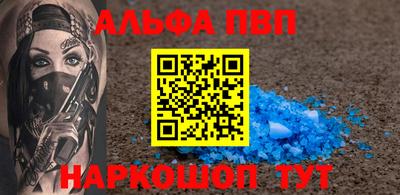 2c-b Бузулук