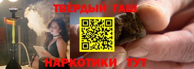 2c-b Бузулук