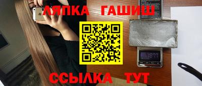 2c-b Бузулук